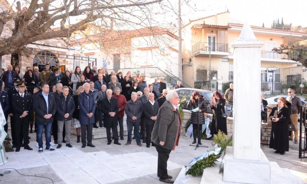 Σελλά Αχαΐας: Εκδήλωση Τιμής και Μνήμης για το Ολοκαύτωμα του 1944